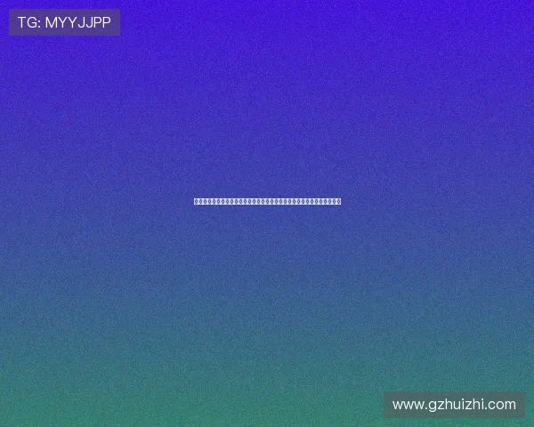 特朗普谈美军机南海坠毁事件原因强调事故可能与技术故障或人为错误有关