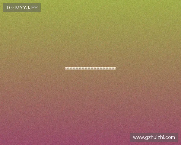 陈金伟三季报解读：科技创新引领未来，鹏华基金如何布局新兴产业成长机遇